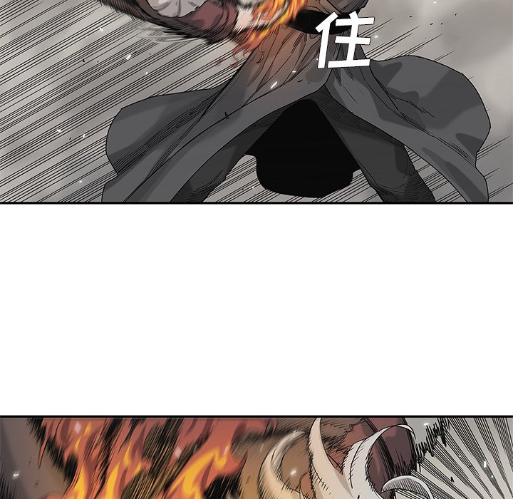 第61話 - 第35张