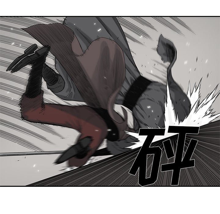 第61話 - 第38张