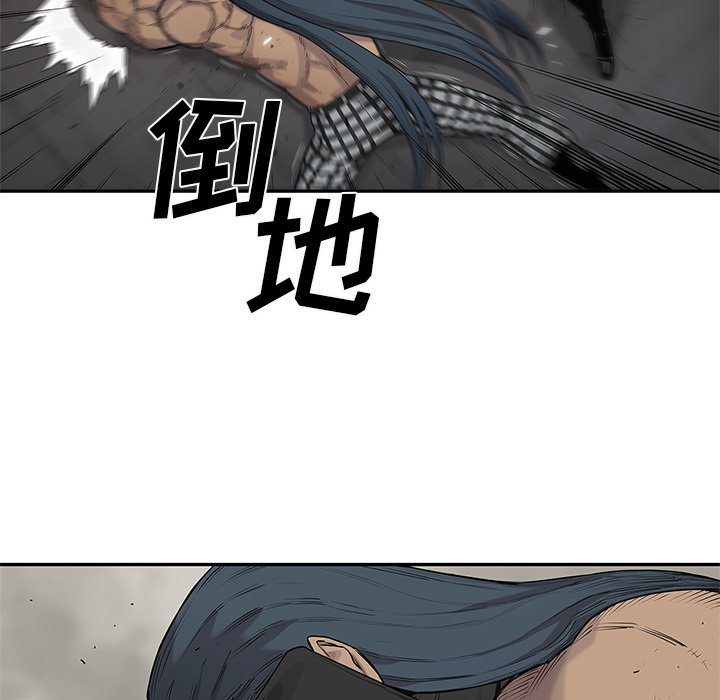 第61話 - 第55张