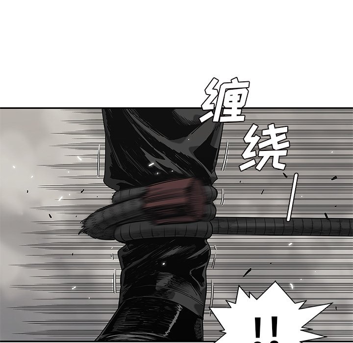 第61話 - 第59张