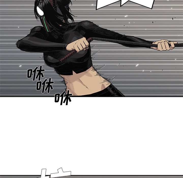 第61話 - 第63张