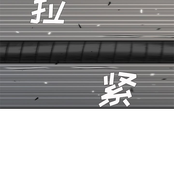 第61話 - 第64张