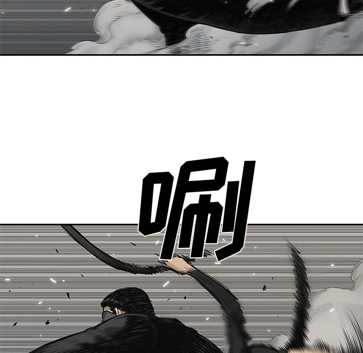第61話 - 第68张