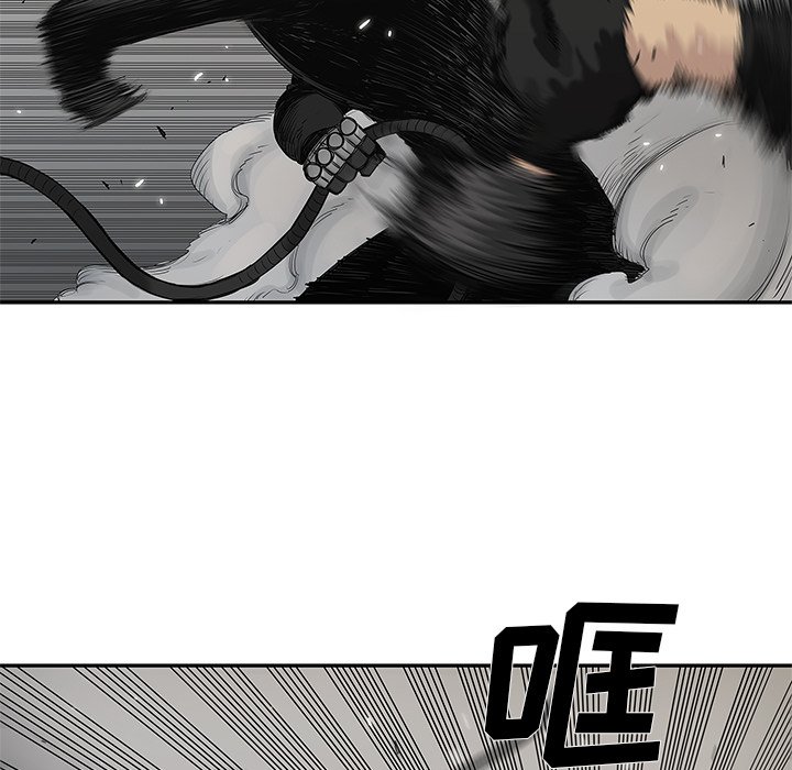 第61話 - 第69张