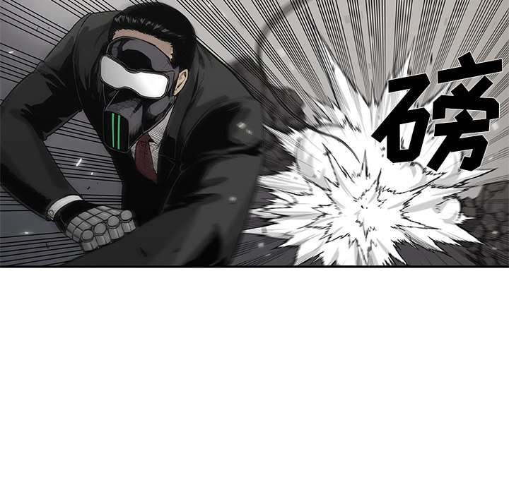 第61話 - 第70张