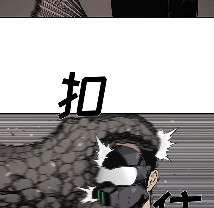 第61話 - 第73张
