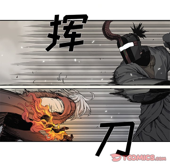 第61話 - 第77张