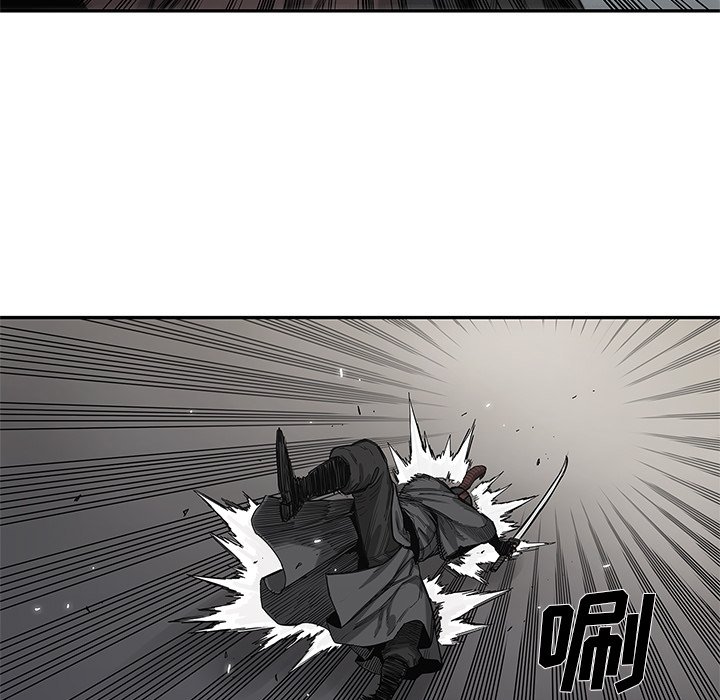 第61話 - 第79张