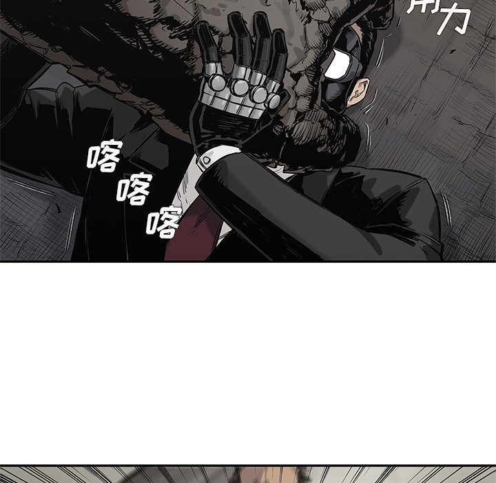 第61話 - 第81张