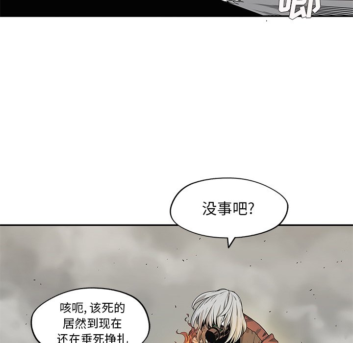 第61話 - 第85张