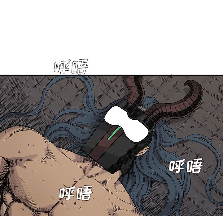 第61話 - 第87张