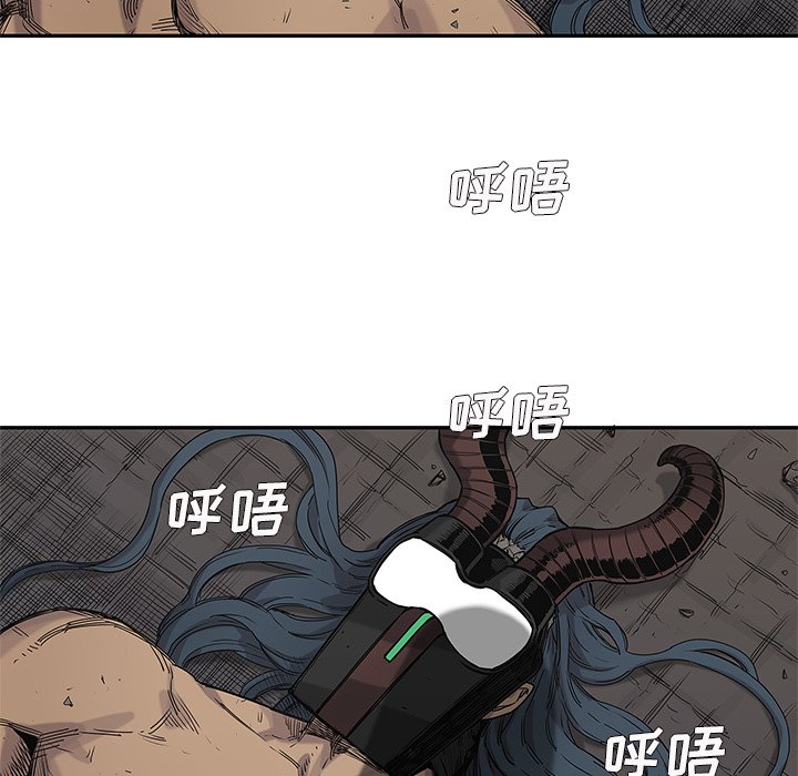 第61話 - 第88张