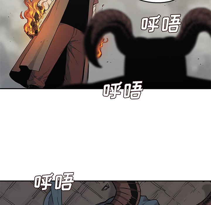 第61話 - 第90张
