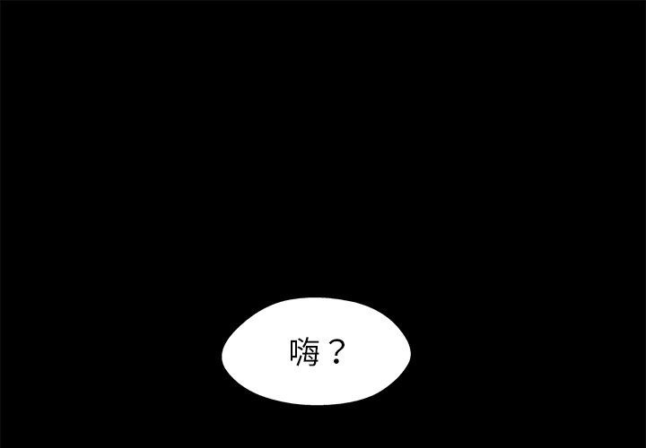 第62話 - 第0张