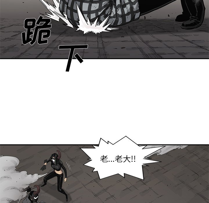 第62話 - 第100张
