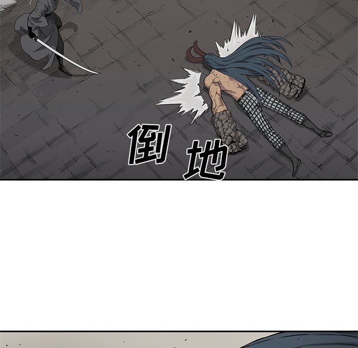 第62話 - 第101张