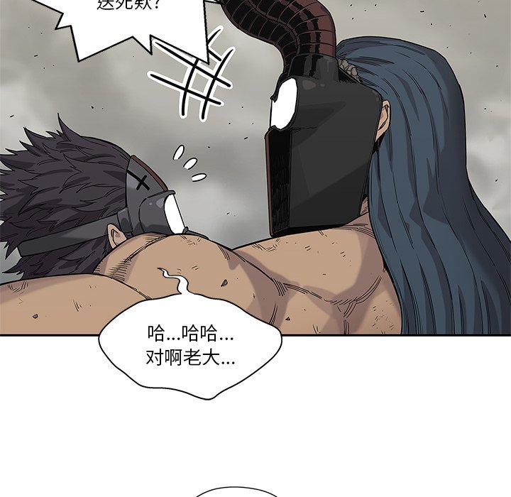 第62話 - 第111张