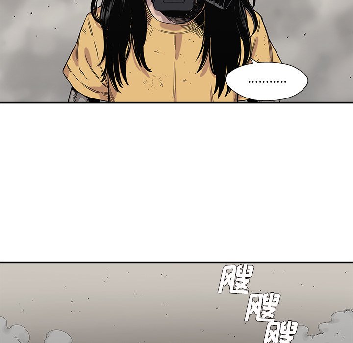 第62話 - 第114张