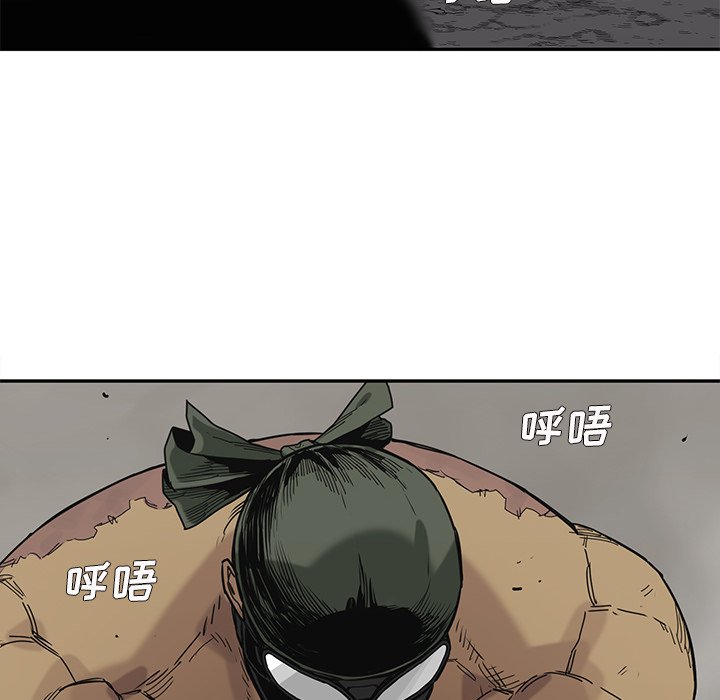 第62話 - 第117张