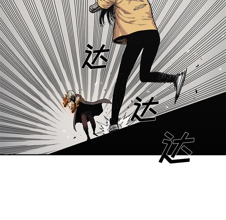 第62話 - 第19张