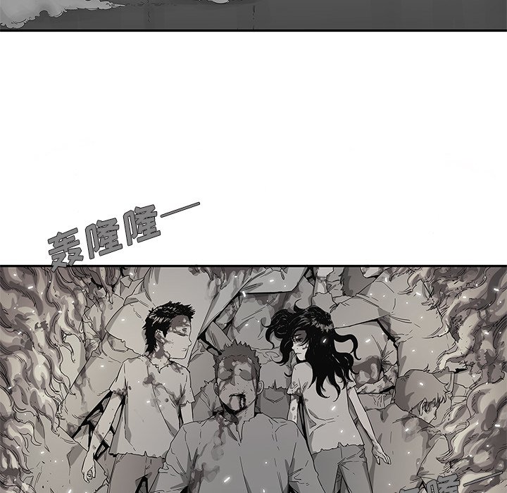 第62話 - 第28张