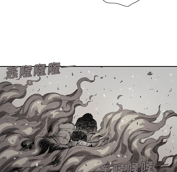 第62話 - 第38张