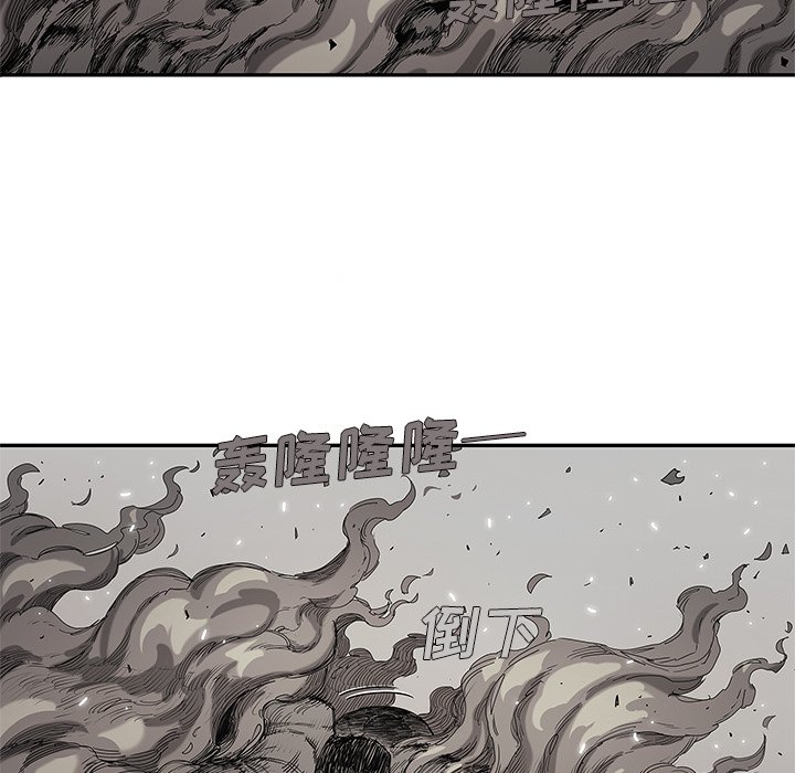 第62話 - 第39张