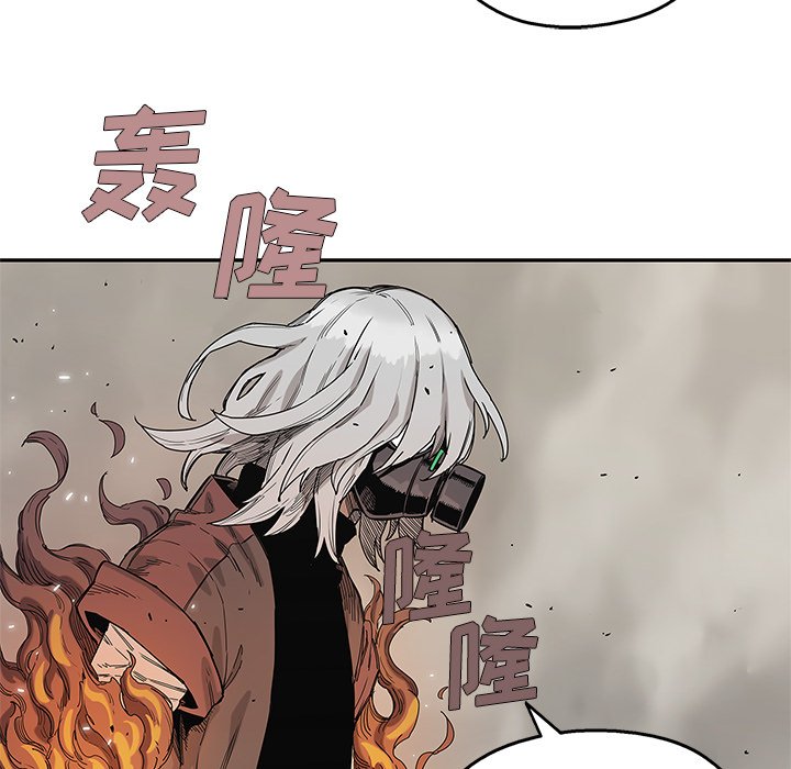第62話 - 第62张