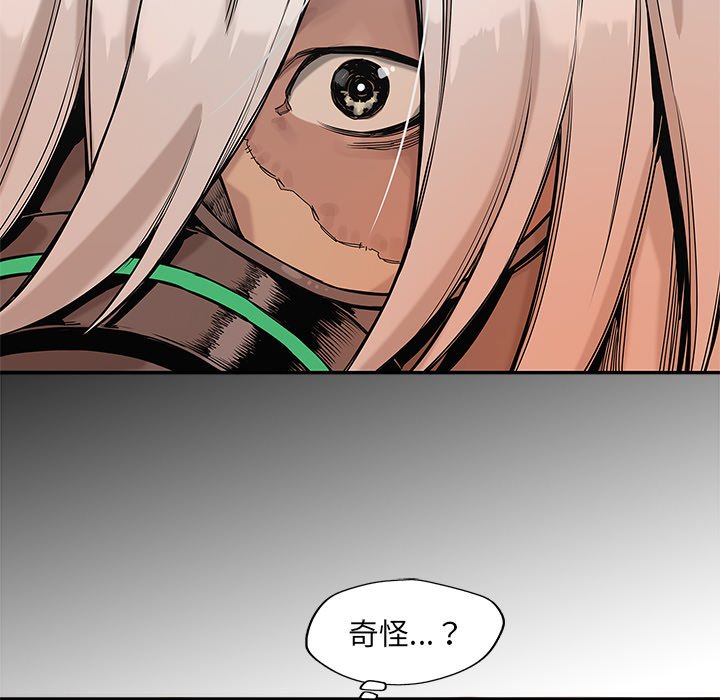 第62話 - 第66张