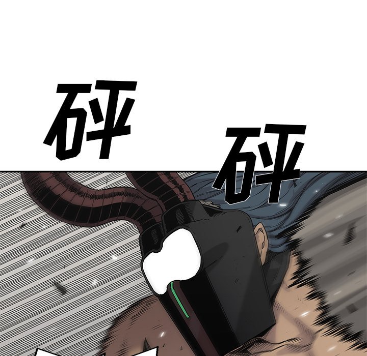 第62話 - 第69张