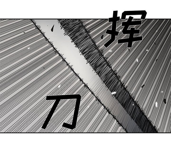 第62話 - 第72张