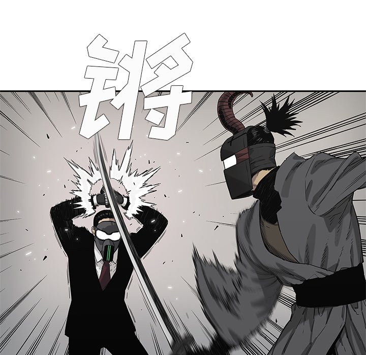 第62話 - 第73张
