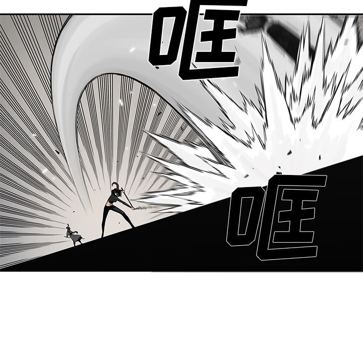第62話 - 第78张