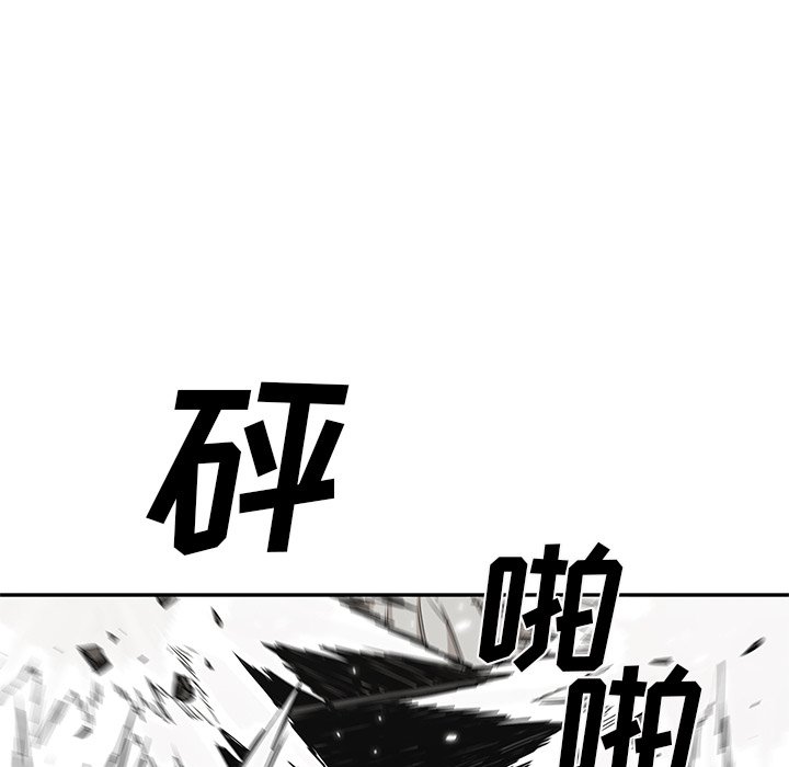 第62話 - 第80张