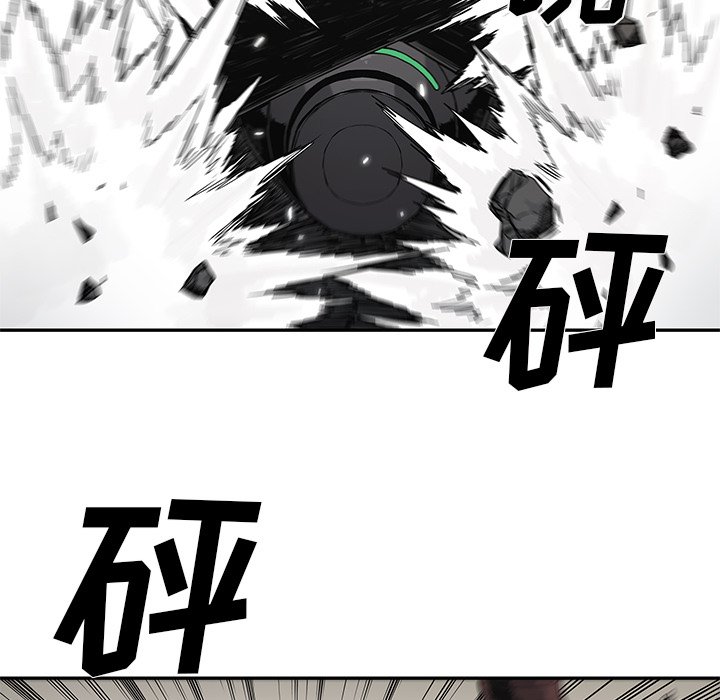 第62話 - 第81张
