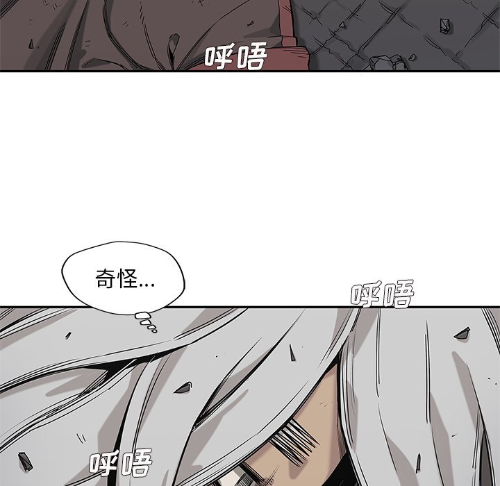 第62話 - 第88张