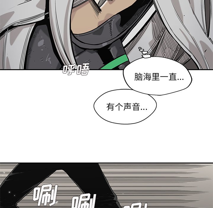 第62話 - 第89张