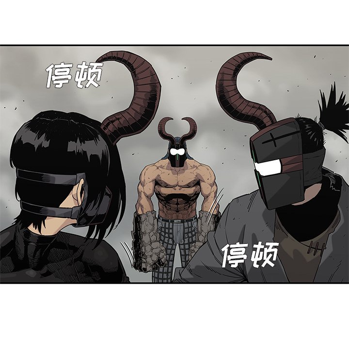 第62話 - 第97张