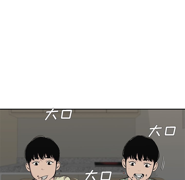 第63話 - 第57张