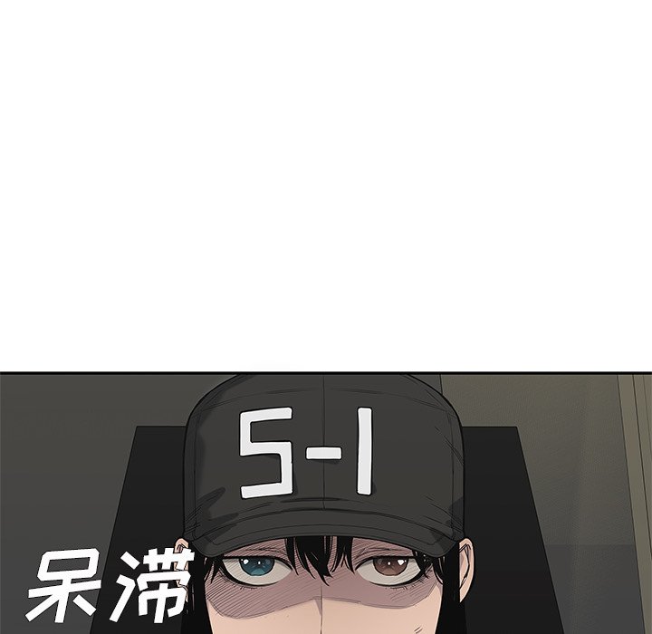 第63話 - 第72张