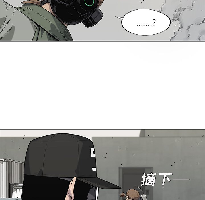 第63話 - 第91张