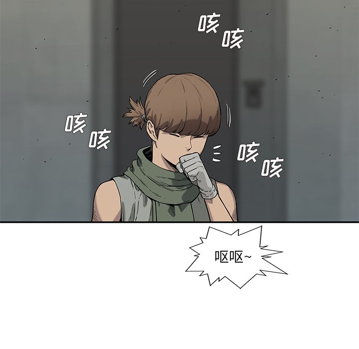 第63話 - 第94张