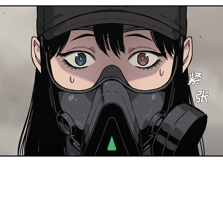 第64話 - 第100张