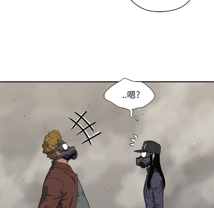 第64話 - 第102张