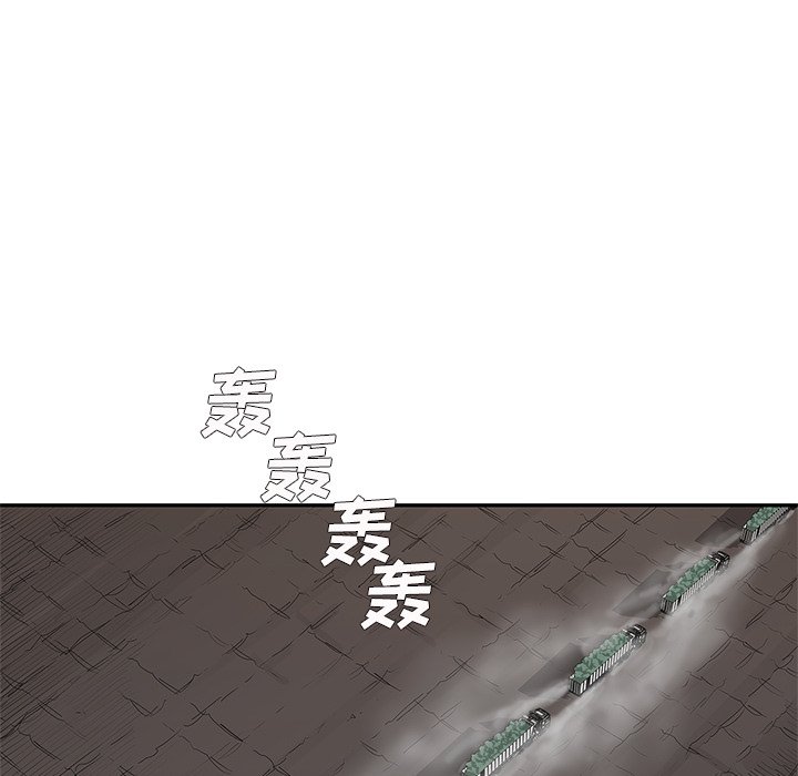 第64話 - 第105张