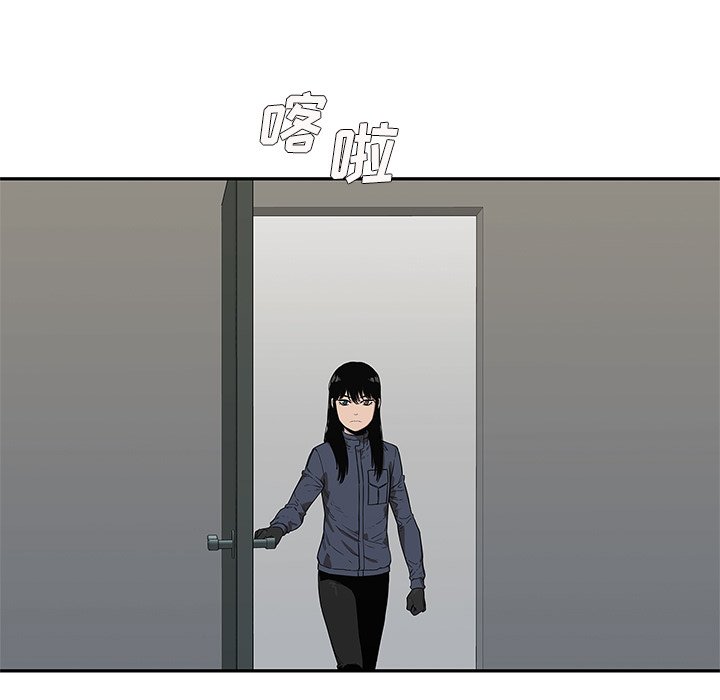 第64話 - 第84张