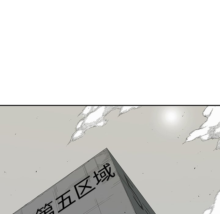第65話 - 第48张