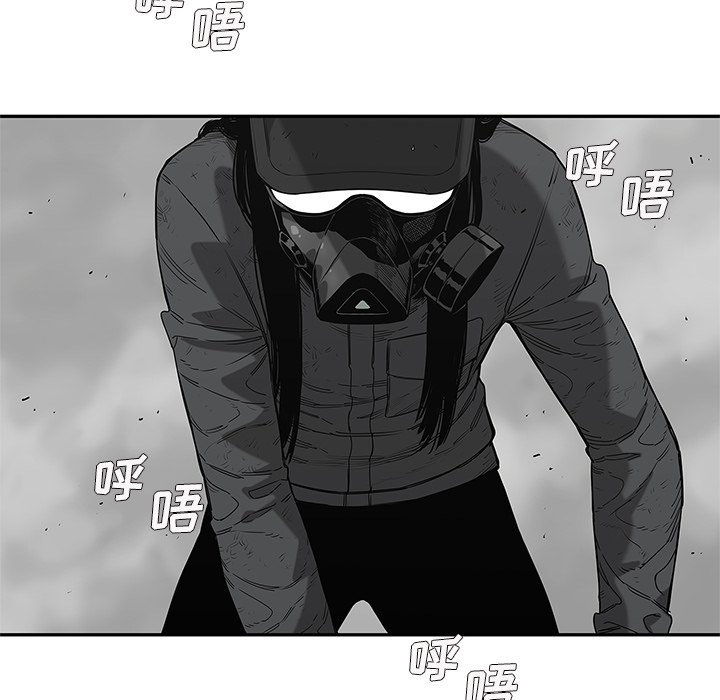 第65話 - 第61张