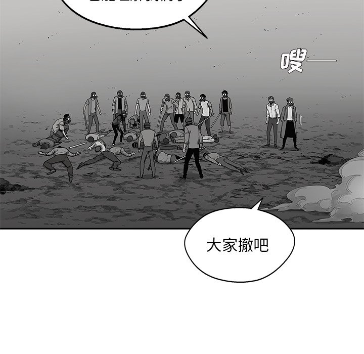 第65話 - 第72张