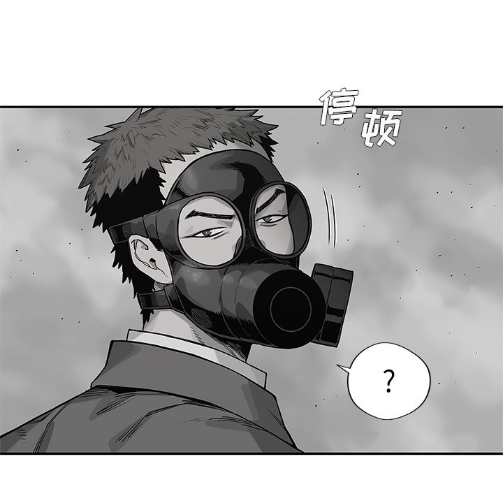 第65話 - 第74张